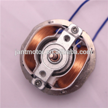 shower room fan motor YJ52