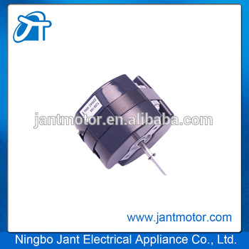 shaded pole motor with cover