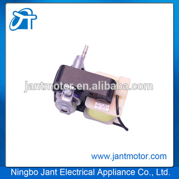 humidity motor