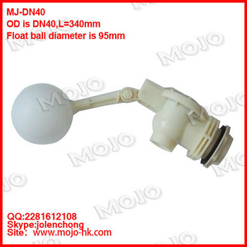 MJ DN40C float vavle