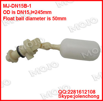 MJ DN20B 1 fish aquarium water valve