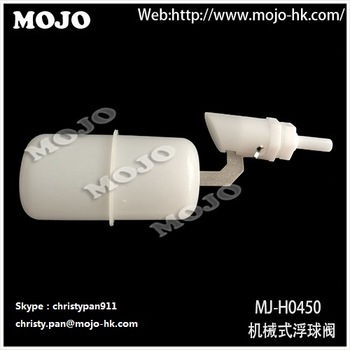 MJ-H0450 G1/4 water tank float valve