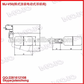 MJ V50 water float valve flush valve G1 4 Plastic ball float valve