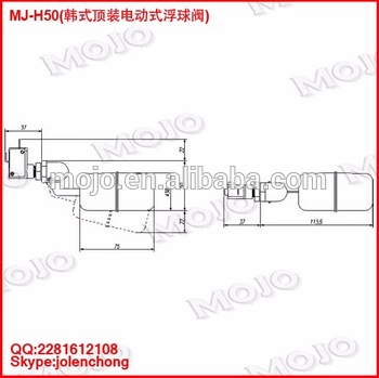 MJ H50 Plastic Float Valve toilet flush valve