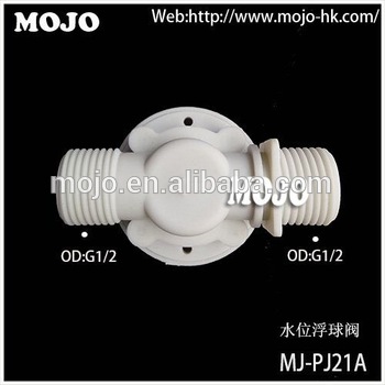 MJ PJ21A Plastic water float valve flush valve ball