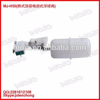 MJ-H50 G1/4 small water tank flush float valve