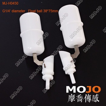 MJ H0450 water cooler float valve