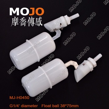 MJ H0450 water cooler float valve
