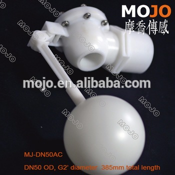 MJ-DN50AC water cooler float valve