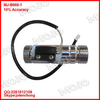MJ B668 1 G1 2 sliver Brass hot water switch