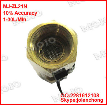 MJ ZL21N Gravity type flow switch brass material 1 2