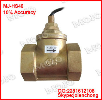 MJ-HS40 Piston-type flow switch 13/4’’ Female Thread