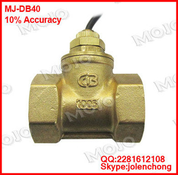 MJ DB40 1 5 inch 1 3 4 High stability Paddle type flow switch