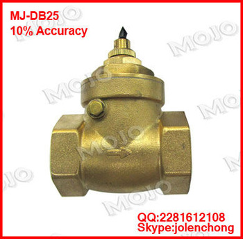 MJ DB25 Paddle flow control switch with 1 inch