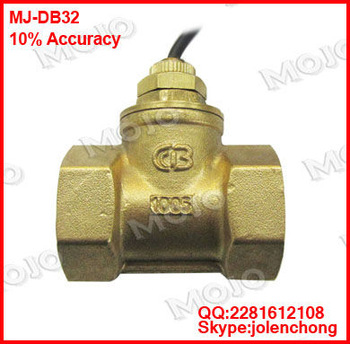 MJ-DB32 Paddle type with DN32 diameter for Hot water engineering control switch