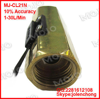 MJ CL21N G1 2 Female thread water flow meter