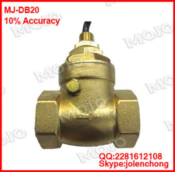 MJ DB20 Paddle type flow switch with 3 4 Power switch