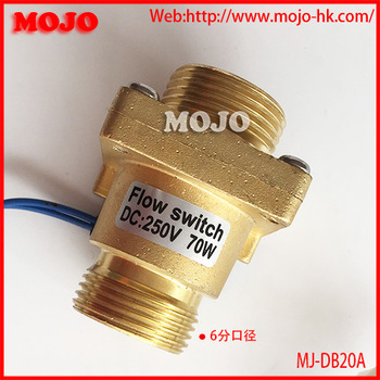 MJ DB20A G3 4 Male thread brass material on off Water flow switch