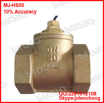 MJ-HS50 G2’’ 10% 8-150L/min Piston-type flow switch Brass material 105*68*140
