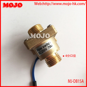 MJ-DB15A G1/2 Male thread,DN15 Copper Brass flow switch