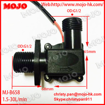 MJ-B658 G1/2 outside treads Baffle type 10% 1.5-30L/min vertical install water pump flow switch flow control switch