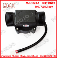 MJ-B678-1 G3/4 Male thread Nylon and glass fiber Baffle type water pump flow switch flow control switch