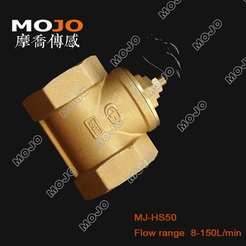 MJ-HS50 G2’’ 10% 8-150L/min Piston-type 105*68*140 water automatic flow switch