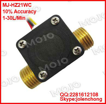 MJ-HZ21WC 1/2’’ brass Plastic hall water tank sensor