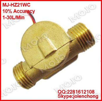 MJ HZ21WC G1 2 digital fuel meter