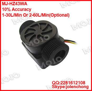 MJ-HZ43WA 3/4’ ’2-60L/MIN Water pulse Hall flow meter (Free shipping)