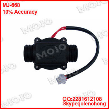 MJ 668 Flow sensor no water no power Power switch Power switch