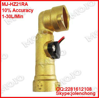 MJ HZ21RA Power switch Brass Special hot spring water heater1 2 Brass Special hot spring water heater1 2