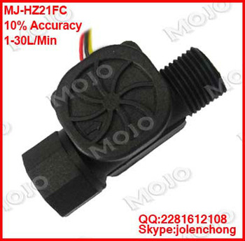 MJ HZ21FC Plastic hall water sensor 1 2 water flow meter