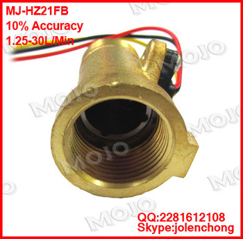 MJ HZ21FB Hall float sensor 1 2 Power switch