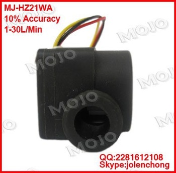 MJ HZ21WA MOJO Sensor Plastic Hall flow sensor 1 2