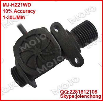MOJO Sensor MJ HZ21WD Plastic black hall water meters 1 2