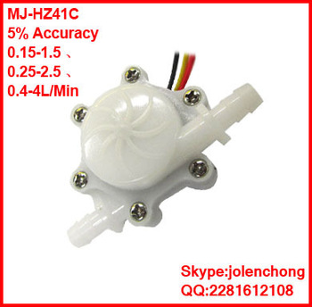 MJ-HZ41C Micro flow range of 0.15-1.5l/min water meter sensor