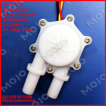 MJ-HW38C In and out of the gate same direction Water dispenser coffee machine micro flow meter
