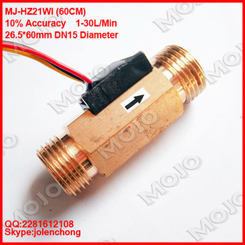 MJ-HZ21WI(66mm) DN15 Connector diameter 20mm liquid flow meter