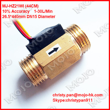 MJ-HZ21WI 44mm Brass material micro flow sensor