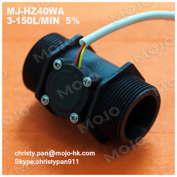MJ-HZ40WA DN40 Plastic Hall flow sensor G3/8' outside treads Water Flow Switch 3-150L/min