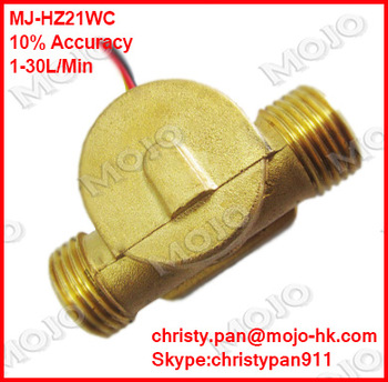 MJ-HZ21WC Brass material coffee Hall flow sensor
