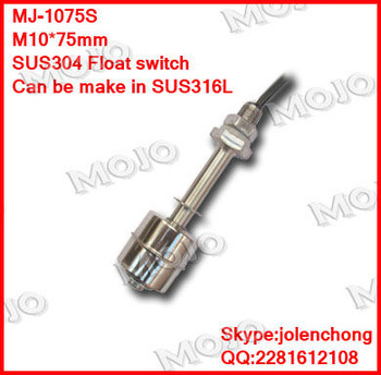MJ 1075S SUS304 material float sensor with 10mm diameter 75mm length 2A1 50W 220V 1A