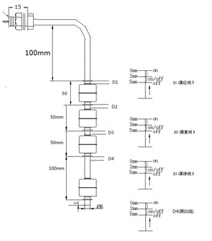 MJ 10305 4SL 220Volt SUS304 brake fluid level sensor