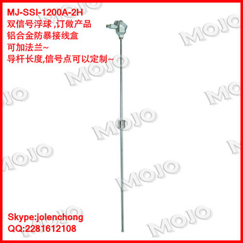 MJ SSI 1200AV 2H Oil Level sensor MOJO Sensor Riot junction box fluid level measurement