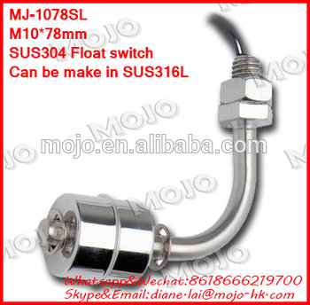 MJ 1078SL 50W stainless steel material side mounted level sensor flaot switch level water sensor Liquid Level Switch