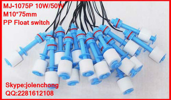 MJ 1075P water proof switch Toilet water pump switch