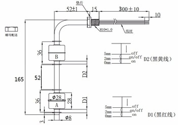 MJ 10165 2SL SUS304 side mounter level switch tank float switch water flow control switch