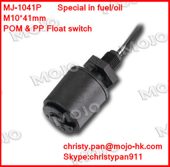 MJ 1041P float switch water pump switch controller liquid switch