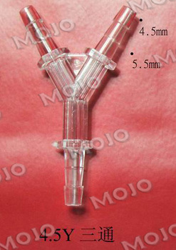 MJ-Y4.5A washing machine hose connector/universal hose connector